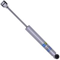 Products-Test - Drivetrain & Chassis - Steering Stabilizers